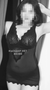 Проститутка Астаны Анкета №86386 Фотография №1243084