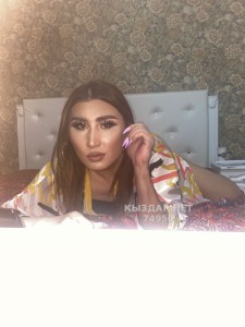 Транс Караганды Транс№74950 Эльвина Полная программа Фотография №2338337