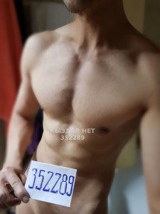 Жиголо Алматы Анкета №352289 Фотография №2755032