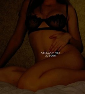 Проститутка Костаная Девушка№373006 Катя предоплат нет Фотография №2979042