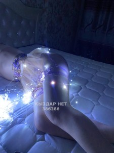 Проститутка Алматы Девушка№386386 Адинай Боди с продложением Фотография №3023116