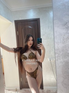 Транс Актобе Транс№384282 J A S M I N E Приват Канал Фотография №3023646