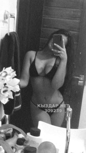 Проститутка Уральска Девушка№309239 Строго ватсап скину цену Фотография №3047044