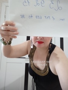 Проститутка Тараза Девушка№239215 Без ограничений Шектеусыз Фотография №3076538