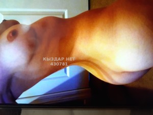 Проститутка Костаная Анкета №430781 Фотография №3306203