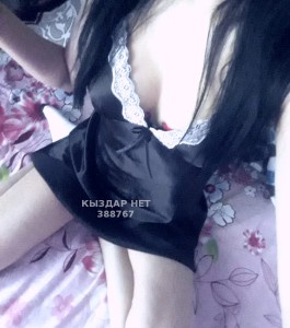 Проститутка Тараза Девушка№388767 Мира Фотография №3362091