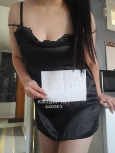 Проститутка Сатпаева Девушка№440903 Aruna Фотография №3401602