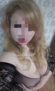 Проститутка Павлодара Девушка№395585 Мбр Массаж Интим Страпон Госпожа Фотография №3497669