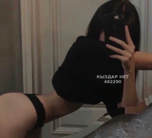 Проститутка Караганды Анкета №462290 Фотография №3516083