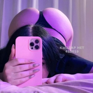 Проститутка Караганды Девушка№410019 Amina Фотография №3533530