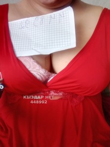 Проститутка Кокшетау Девушка№448992 Айсезим Фотография №3601724