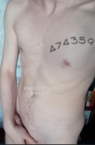 Жиголо Караганды Анкета №474359 Фотография №3614027