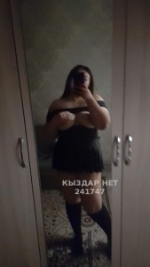 Проститутка Астаны Анкета №241747 Фотография №3626377