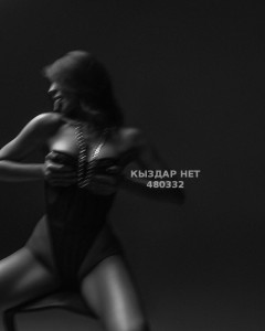 Проститутка Астаны Девушка№480332 Сара Фотография №3629127