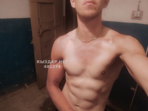 Жиголо Уральска Анкета №481374 Фотография №3635010