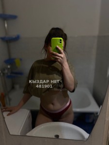 Проститутка Астаны Анкета №481901 Фотография №3639002