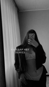 Проститутка Балхаша Девушка№323011 Аружан Фотография №3641297