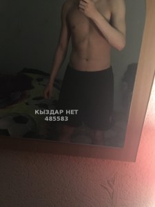 Жиголо Алматы Анкета №485583 Фотография №3665548