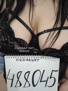 Проститутка Павлодара Девушка№488045 Аша Фотография №3681986