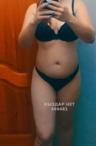 Проститутка Усть-Каменогорска Анкета №489481 Фотография №3691872