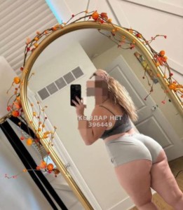 Проститутка Астаны Девушка№396449 Сабрина Фотография №3698787