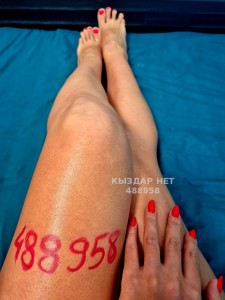 Проститутка Алматы Девушка№488958 Та самая Аселя Фотография №3714719