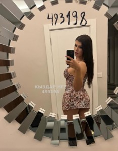 Транс Астаны Транс№493198 Аврора19см есть привет канал Фотография №3719239