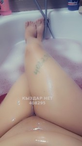 Проститутка Кызылорды Девушка№408295 Ночь есть Фотография №3729563