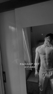 Жиголо Алматы Анкета №495488 Фотография №3736083