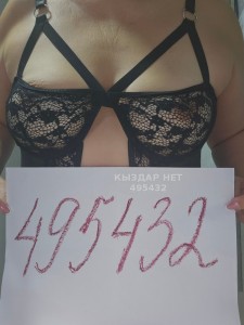 Проститутка Астаны Девушка№495432 Best-Milfa в Астане до вторника Фотография №3737432