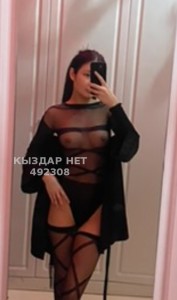 Проститутка Астаны Девушка№492308 Анетта Фотография №3744932