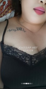 Проститутка Атырау Анкета №474329 Фотография №3755401