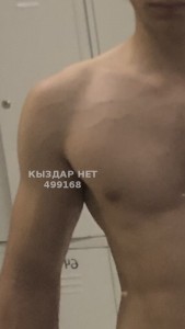 Жиголо Алматы Анкета №499168 Фотография №3755424