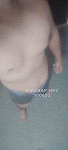 Жиголо Алматы Анкета №500651 Фотография №3764244