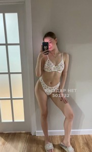 Проститутка Алматы Анкета №501732 Фотография №3769772