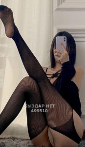 Проститутка Семея Анкета №499510 Фотография №3770219