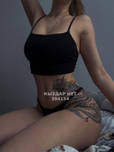 Проститутка Астаны Девушка№394154 Ailin Фотография №3774113