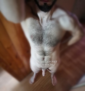 Жиголо Алматы Анкета №489476 Фотография №3775025