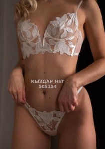 Проститутка Кокшетау Анкета №505154 Фотография №3782190