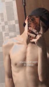 Жиголо Кокшетау Парень№506453 Серке Фотография №3788571