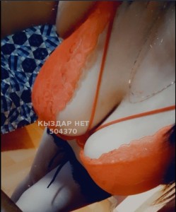 Проститутка Тараза Девушка№504370 Гуля Фотография №3825046