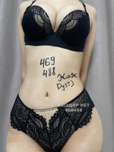 Проститутка Жанаозена Анкета №469488 Фотография №3830019