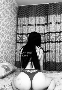 Проститутка Тараза Девушка№514263 Санду Фотография №3838484