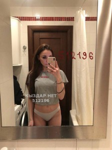 Проститутка Актау Девушка№512196 Эвелина Фотография №3857043