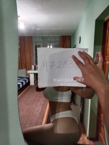 Проститутка Атырау Девушка№472838 Писать на вацап Фотография №3860598