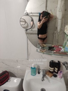 Проститутка Усть-Каменогорска Девушка№469648 Моля Фотография №3867771