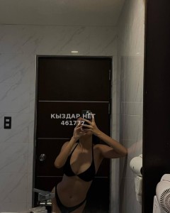 Проститутка Астаны Девушка№461777 Лия выезд Фотография №3869209