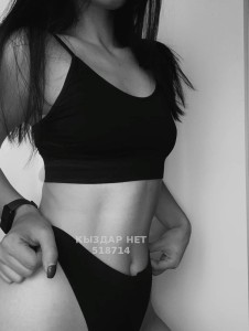 Проститутка Кокшетау Девушка№518714 Kristinka Фотография №3869761