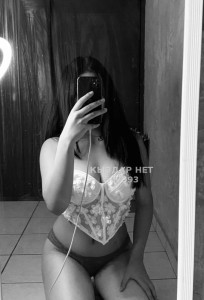 Проститутка Астаны Девушка№507393 Дана Фотография №3870280