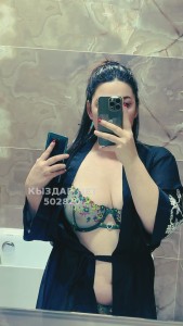 Проститутка Усть-Каменогорска Анкета №502820 Фотография №3875526